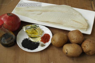 Картофельные горки с рыбным филе 