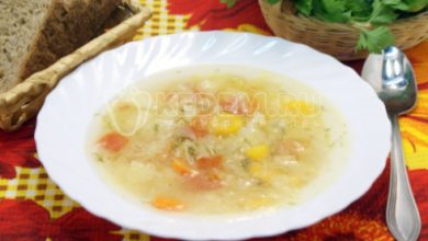 Photo of Овощной суп в мультиварке