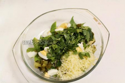Салат «Мягкий» с авокадо яйцом и сыром 