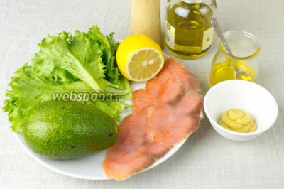 Салат с авокадо и красной рыбой 