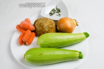 Форель с овощами на гриле 