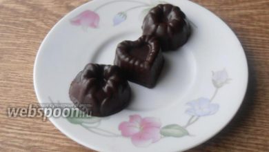 Photo of Конфеты из шоколада с кокосовым маслом и грецкими орехами