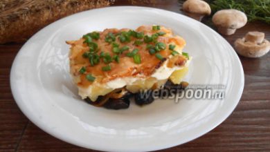 Photo of Запеканка из отварного картофеля и жареных шампиньонов