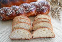 Photo of Греческий пасхальный хлеб «Цуреки»