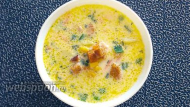 Photo of Сливочный суп с рыбой и кукурузой