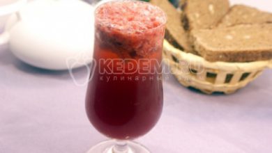 Photo of Коктейль с красным вином и клубникой