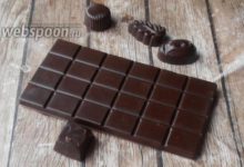 Photo of Домашний кето шоколад с обжаренными орехами