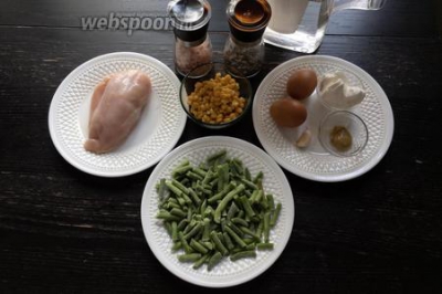Салат с куриной грудкой и стручковой фасолью 