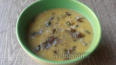 Photo of Суп из кабачка и тыквы с беконом и семечками