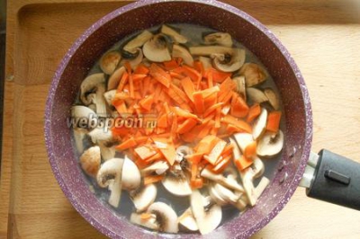 Суп с кускусом и грибами 