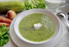 Photo of Густой суп-пюре с цветной капустой и овощами