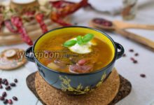 Photo of Фасолевый суп с грибами