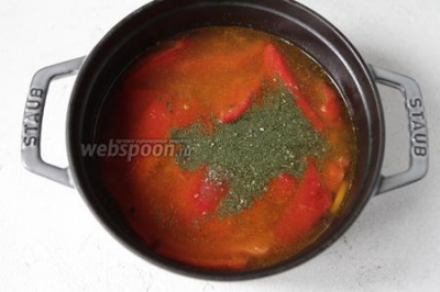 Крем-суп из запечённого сладкого перца  