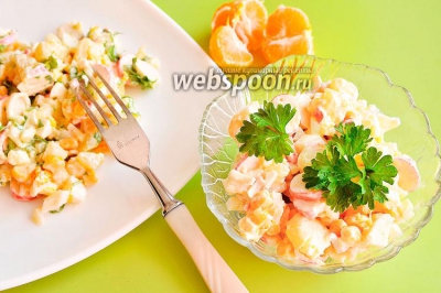 Салат с крабовыми палочками и мандаринами 