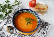 Photo of Морковный суп с имбирём и лимоном