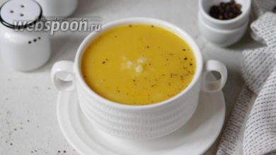 Photo of Овощной суп-пюре с макаронами
