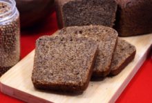 Photo of Бородинский хлеб в духовке