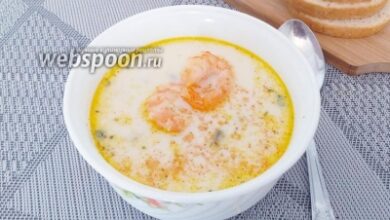 Photo of Суп с форелью и креветками