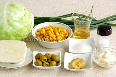 Салат из капусты, адыгейского сыра и кукурузы 