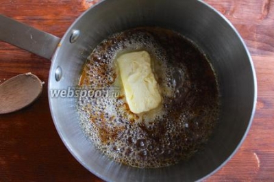 Помадка со вкусом солёной карамели 