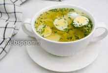Photo of Суп с лапшой и перепелиными яйцами на курином бульоне